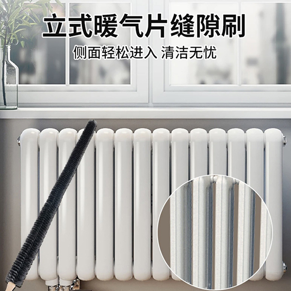 北京舒特通州保潔:北方冬天保潔別瞎干,這些注意事項(xiàng)得記牢 舒特通州會(huì)所日常保潔